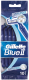 Набор бритвенных станков Gillette Blue II одноразовые (10шт) - 