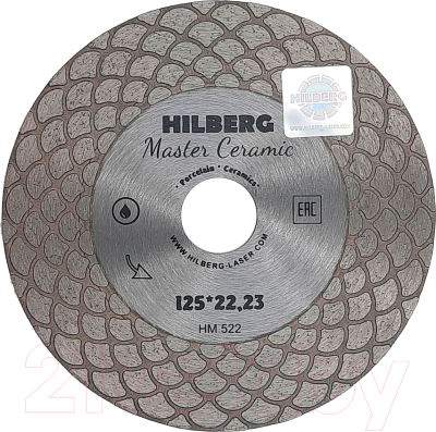 Отрезной диск алмазный Hilberg HM522