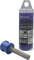 Фреза Hilberg HH310 - 