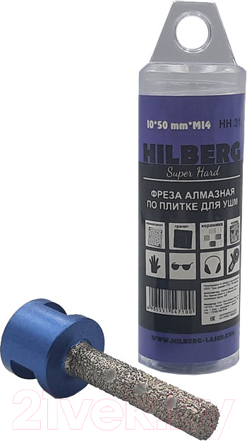 Фреза Hilberg HH320