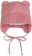 Шапочка для малышей Amarobaby Pure Love Bear / AB-OD21-PLB16/06-42 (розовый, р-р 42-44) - 