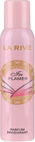 

Дезодорант-спрей La Rive, In Flames Woman
