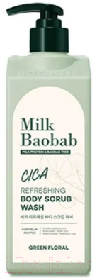Гель для душа Milk Baobab Cica Body Scrub Wash (500мл)