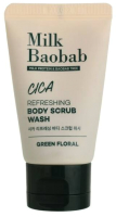 

Гель для душа Milk Baobab, Cica Refreshing Body Scrub Wash Travel Edition