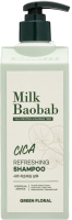 Шампунь для волос Milk Baobab Cica Refreshing Shampoo (500мл) - 