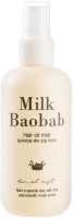 

Спрей для волос Milk Baobab, Hair Oil Mist