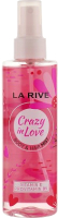 Спрей для тела La Rive Body & Hair Mist Crazy In Love Woman Парфюмированный (200мл) - 