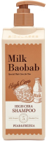 

Шампунь для волос Milk Baobab, High Cera Shampoo Pear & Freesia