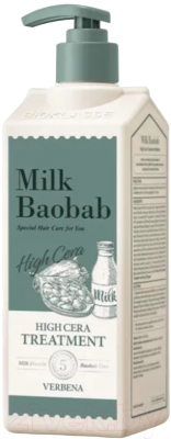 Изображение товара Бальзам для волос Milk Baobab High Cera Treatment Verbena (500мл)