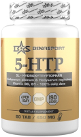 Витаминно-минеральный комплекс Binasport Альпиграс 5-HTP (таблетки по 450мг, №60) - 