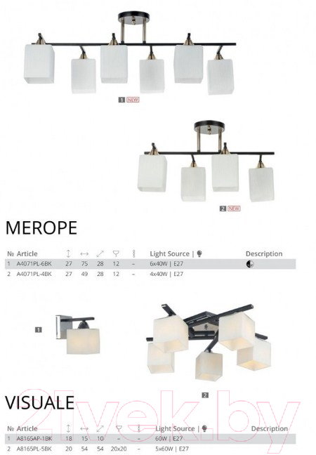 Люстра Arte Lamp Merope A4071PL-6BK — фото 4