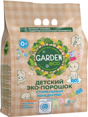 Стиральный порошок Garden Kids Эко без отдушки (1.4кг)