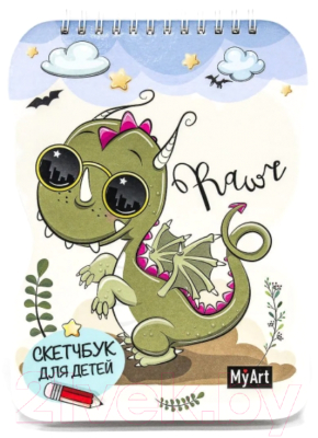 Скетчбук Проф-Пресс Дракончик