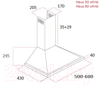 Вытяжка купольная Schtoff Haus 50 (белый)