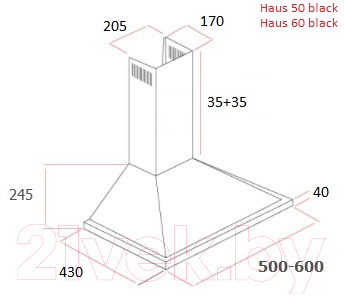 Вытяжка купольная Schtoff Haus 50 (черный)