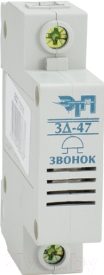 Звонок на DIN-рейку ETP ЗД-47