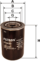 Топливный фильтр Filtron PP963/1 - 