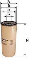 Топливный фильтр Filtron PP964/1 - 