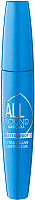 

Тушь для ресниц, Allround Extra Volume Length & Curl водостойкая тон 010