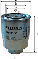 Топливный фильтр Filtron PP855/1 - 