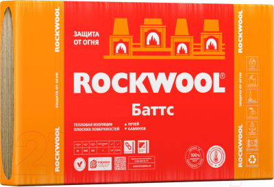 Минеральная вата Rockwool Файер Баттс 1000x600x30 (упаковка 4шт)