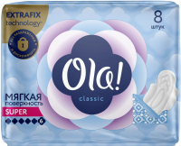Прокладки гигиенические Ola! Classic Wings Singles Super Толстые Мягкая поверхность (8шт) -