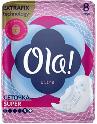 Прокладки гигиенические Ola! Ultra Super Ультратонкие С бархатистой сеточкой (8шт)