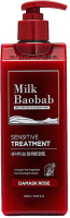 

Бальзам для волос, Sensitive Treatment Damask Rose