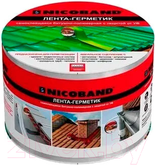 

Гидроизоляционная лента Технониколь, Nicoband 7.5см
