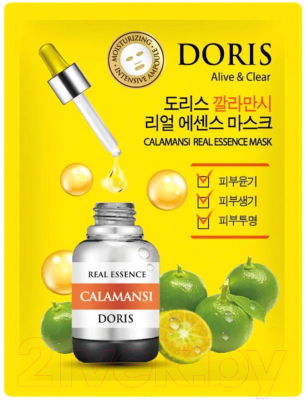 

Маска для лица тканевая Jigott, Doris Calamansi Essence Mask