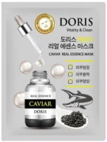 

Маска для лица тканевая Jigott, Doris Caviar Real Essence