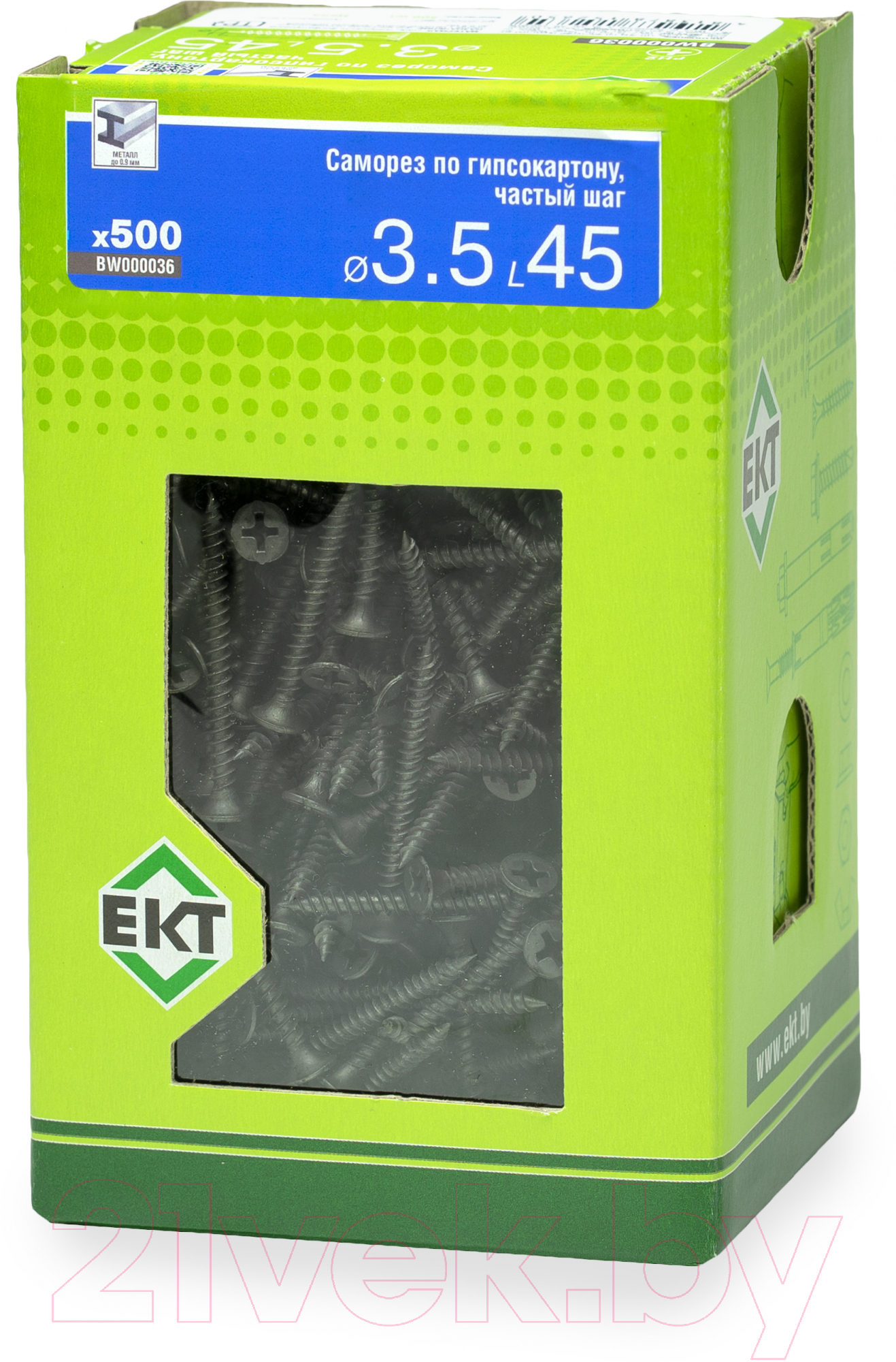 Саморез ЕКТ Для гипсокартона 3.5x45 частый шаг / BW000036 (500шт, фосфатированный) — фото 4