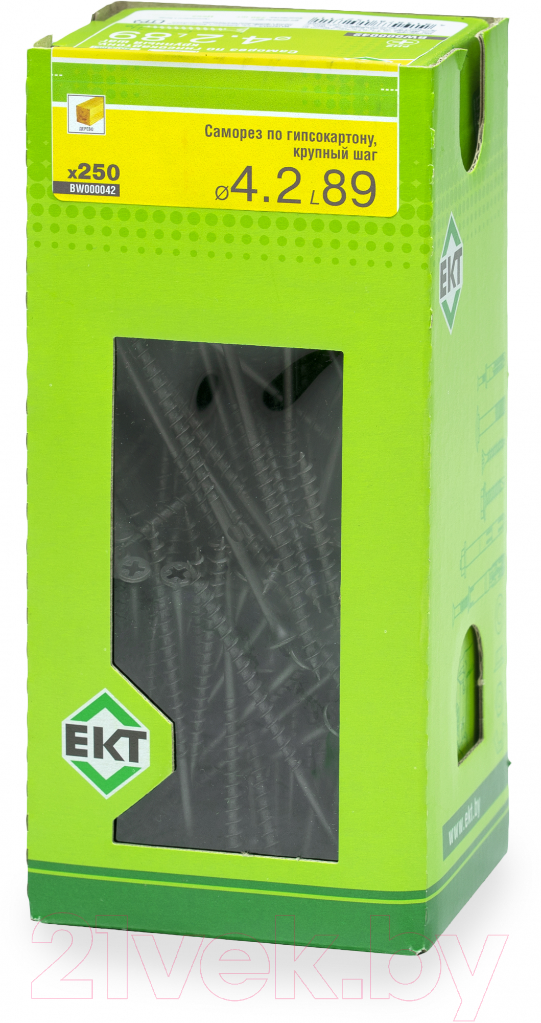 Саморез ЕКТ Для гипсокартона 4.2x89 крупный шаг / BW000042 (500шт, фосфатированный) — фото 4
