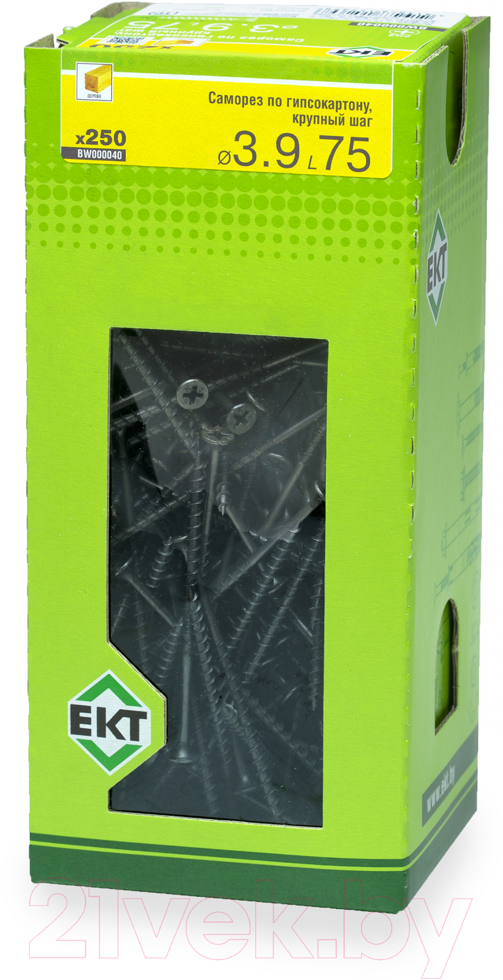 Саморез ЕКТ Для гипсокартона3.9х75 крупный шаг / BW000040 (250шт, фосфатированный) — фото 5