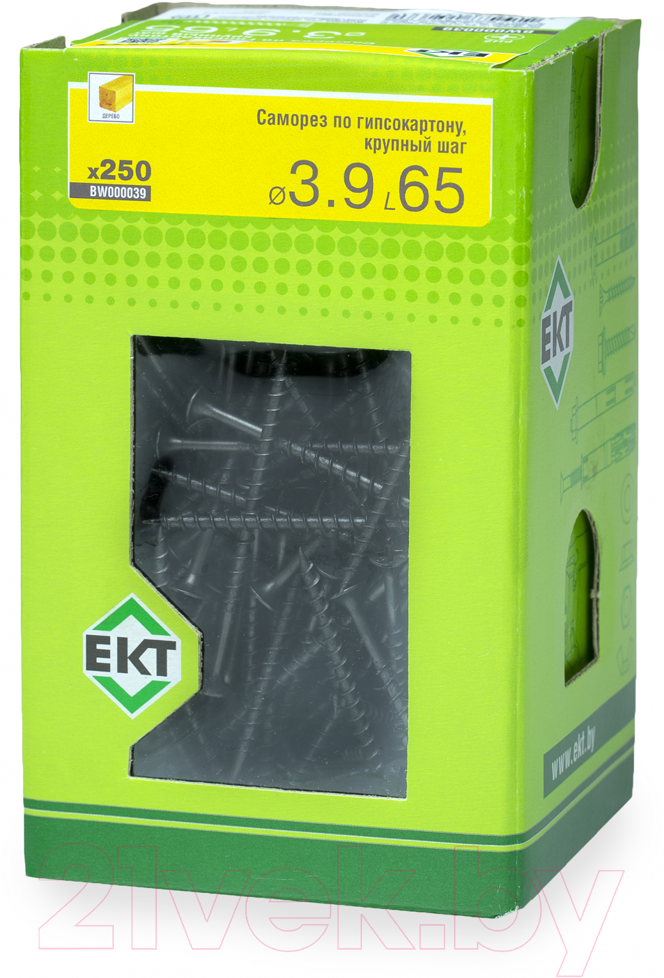 Саморез ЕКТ Для гипсокартона 3.9x65 крупный шаг / BW000039 (250 шт, фосфатированный) — фото 5