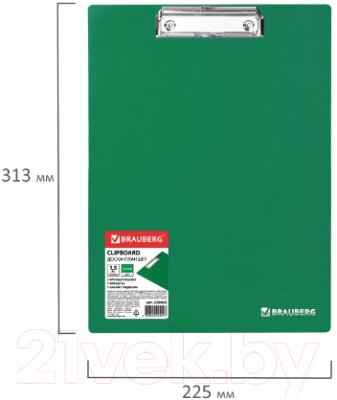 Планшет с зажимом Brauberg Contract / 228682 (зеленый)