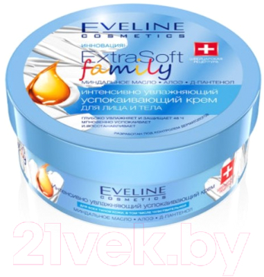 Крем для тела Eveline Cosmetics Extra Soft Family Для лица и тела (175мл)