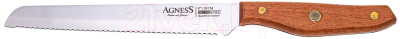 

Нож Agness, 911-663