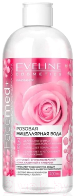 Мицеллярная вода Eveline Cosmetics Facemed+ Розовая 3в1 (400мл)