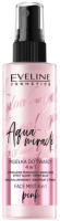 

Спрей для лица Eveline Cosmetics, Glow And Go! Aqua Miracle 4в1 Pink