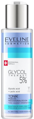 Тоник для лица Eveline Cosmetics Glycol Therapy Глубоко очищающий (110мл)