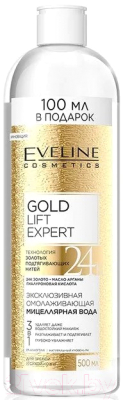 

Мицеллярная вода Eveline Cosmetics, Gold Lift Expert Омолаживающая 3в1