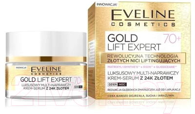 Крем для лица Eveline Cosmetics Gold Lift Expert (50мл)