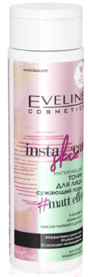 Тоник для лица Eveline Cosmetics Insta Skin Care Матирующий сужающий поры (200мл)