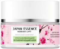 

Крем для лица Eveline Cosmetics, Japan Essence Омолаживающий регенерирующий
