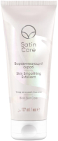 

Скраб для тела, Venus Satin Care Уход за кожей в зоне бикини