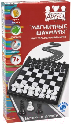 

Шахматы Компания Друзей, Магнитные / JB1000320
