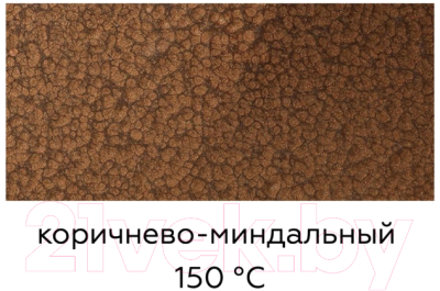 Эмаль Certa С молотковым эффектом 3в1 (800г, коричнево-миндальный)