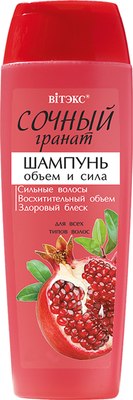 

Шампунь для волос, Сочный гранат Объем и Сила для всех типов волос