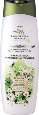 

Гель для душа, Волшебство Прованса Жасмин Граса белоснежная гардения